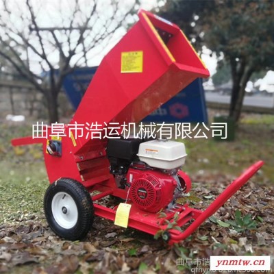 供应新款柴油卧式柳条树枝碎枝机 移动式园林树木 枝条 破碎机 碎木机