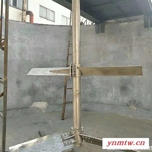 水煤浆储浆罐搅拌器图5