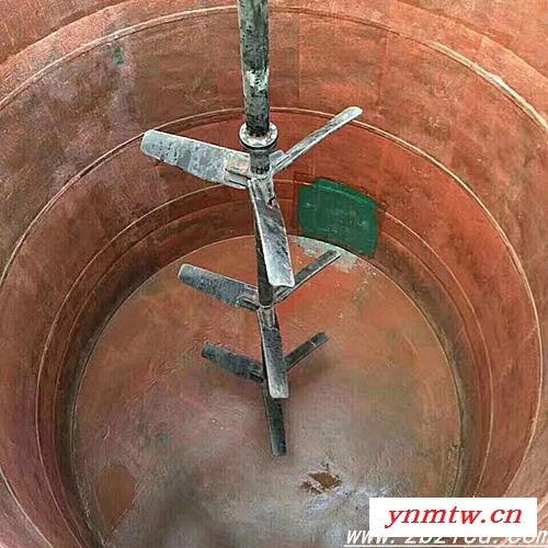 水煤浆储浆罐搅拌器图6