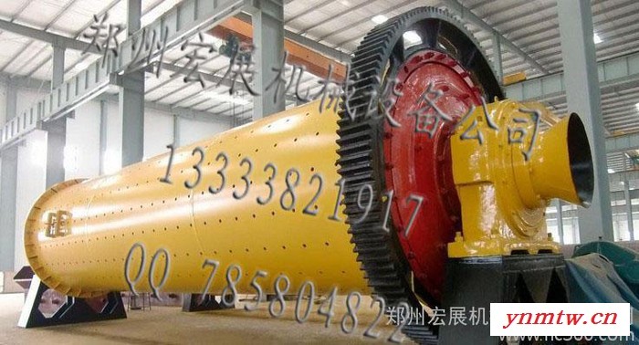 供应宏展机械QMJ025水煤浆球磨机价格 球磨机报价图2