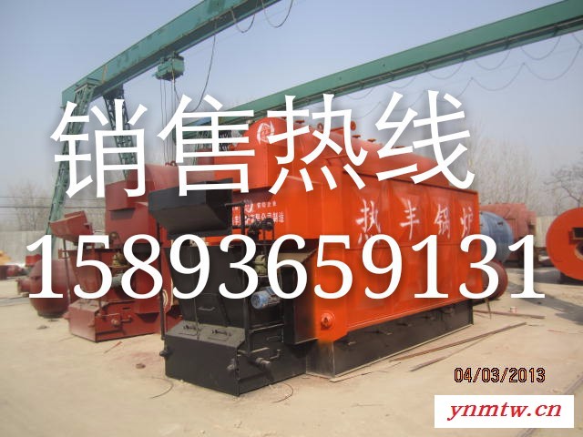 热丰CDZH1.4-85/60-AII  2吨  卧式手烧燃煤热水锅炉卧式水煤浆热水锅炉图4