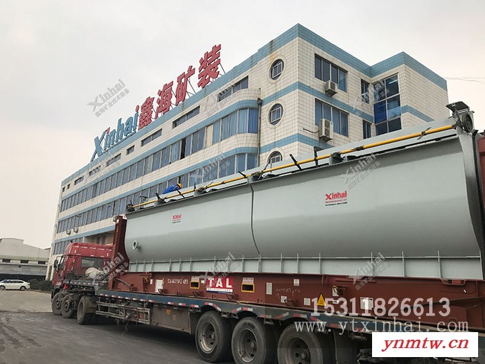 ** KYF-38型选矿浮选机_选金矿浮选机-浮选机厂家价格-报价-山东鑫海图5