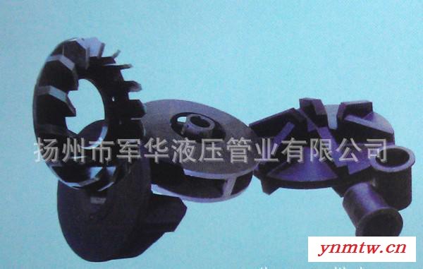 浮选机叶轮系列  矿选设备 浮选机叶轮 品质保证 价格公道图1