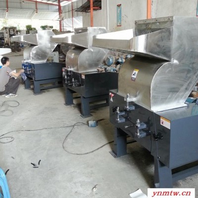广东专业生产塑料破碎机 粉碎机 塑料粉碎机厂家 30HP粉碎机 多种型号参考