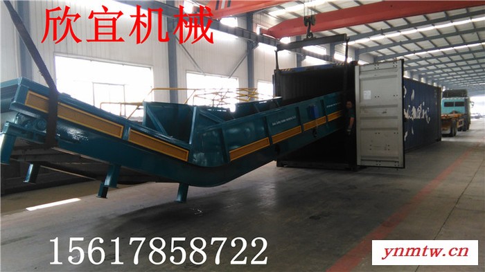 欣宜160型废纸箱打包机 液压废纸壳打包机 大型轻薄料破碎机价格