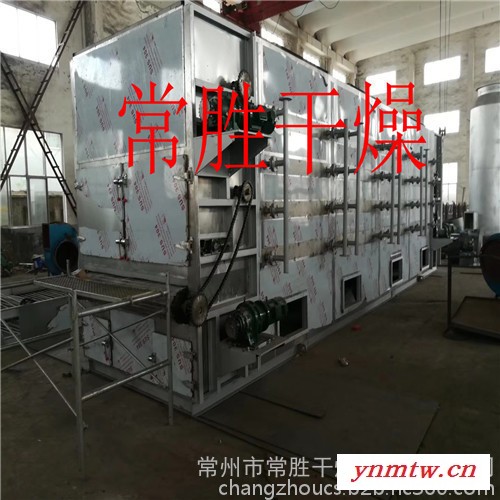 常胜 多层网带式干燥机, 网带式烘干机图2