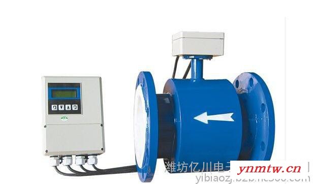 煤矿专用污水煤浆电磁流量计生产图2