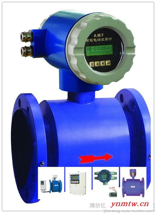 煤矿专用污水煤浆电磁流量计生产图1