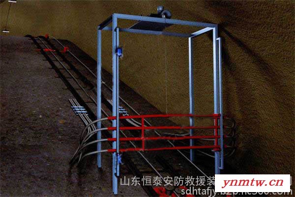防跑车装置,防跑车装置**,防跑车装置价格优惠,防跑车装置图3