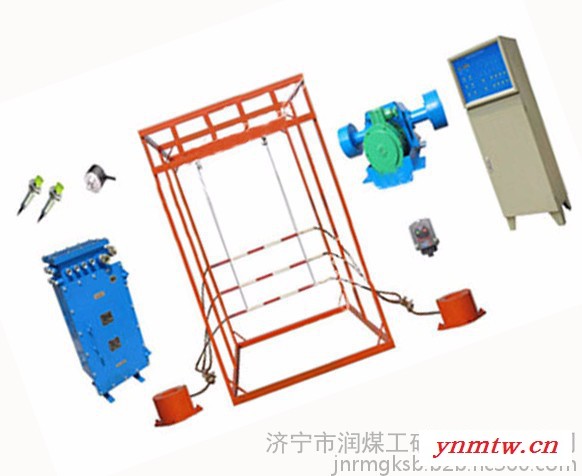 防跑车一坡三档轨道挡车栏,一坡三档轨道挡车栏厂家直供,一坡三档**价格优惠图8