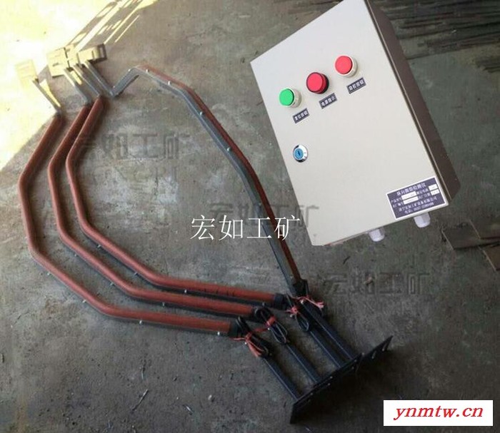 ZL-B-II-1600皮带纵向撕裂保护装置 纵向撕裂检测仪图4