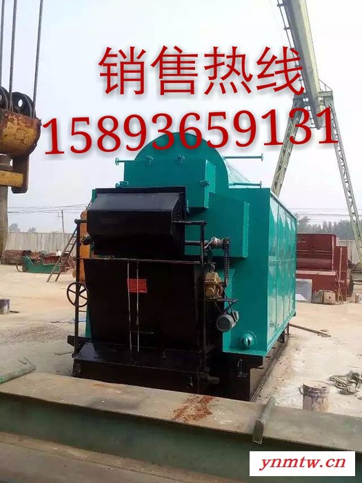 热丰SZS4-1.6-J    4吨卧式新型水煤浆蒸汽锅炉 卧式水煤浆蒸汽炉