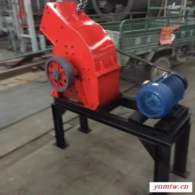 永辰200*300型锤式破碎机 石料破石机 建筑工地锤式制砂粉碎机