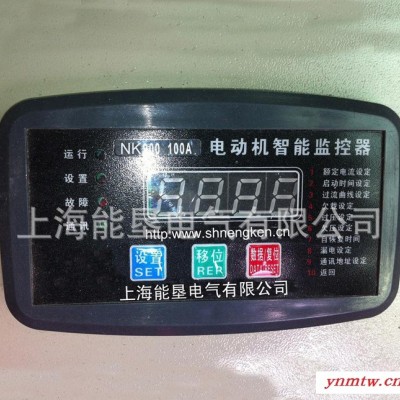 KM900-100A电机监控保护装置 价格实惠