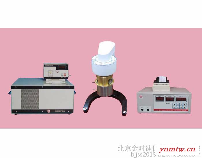 水煤浆粘度计/水煤浆专用粘度计  NXS-4C图3