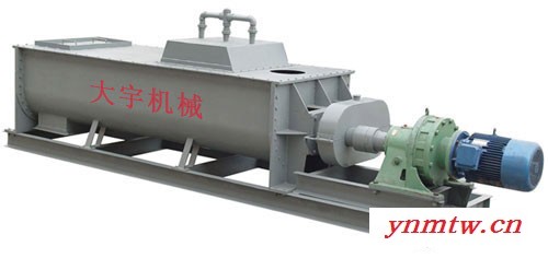 大宇供应多种搅拌机双轴加湿搅拌机工业破碎机粉尘加湿搅拌机水泥搅拌机图2