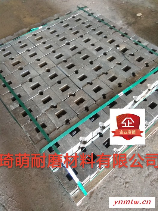 琦萌Cr26定做高铬高锰合金耐磨破碎机锤头图2