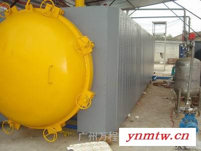 供应大型微波真空烘干机、干燥机图3