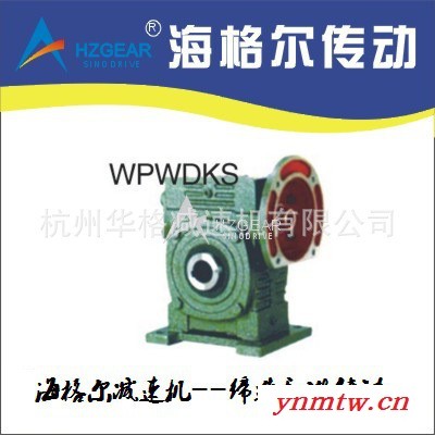 WPWDKS蜗轮蜗杆减速机 土壤破碎机减速机 减速机 路面机械减速机图2