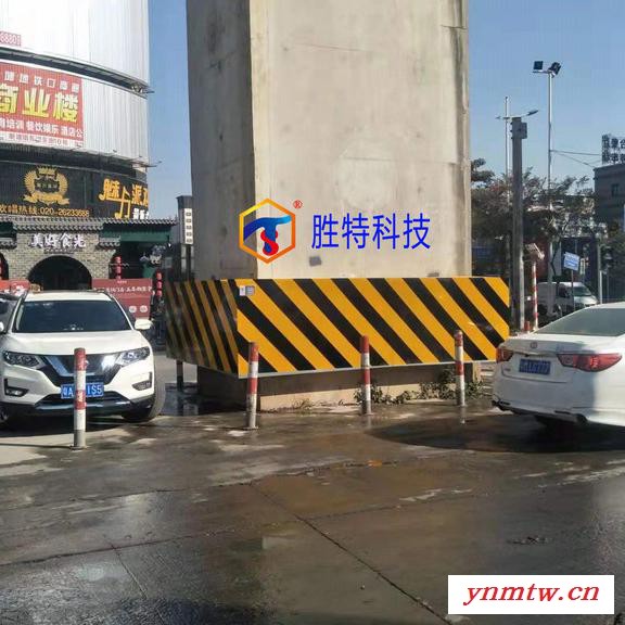 定制高铁桥墩用防撞装置 防车撞装置图2