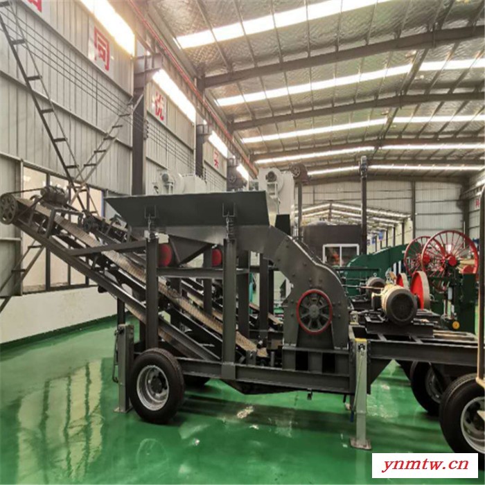 双跃机械 移动式建筑垃圾破碎站 颚式移动破碎站设备 石灰石移动破碎机 厂家直供