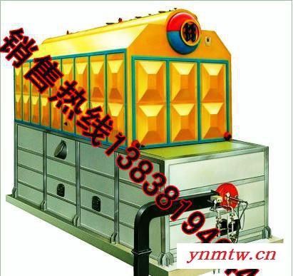 太康锅炉集团 SZS水煤浆锅炉  SZS水煤浆蒸汽锅炉 工业图1