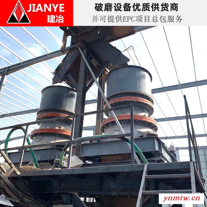 上海建冶重工供应，HST857单缸圆锥式破碎机，稳定生产圆锥破，河滩卵石时产200T制砂设备厂家图4