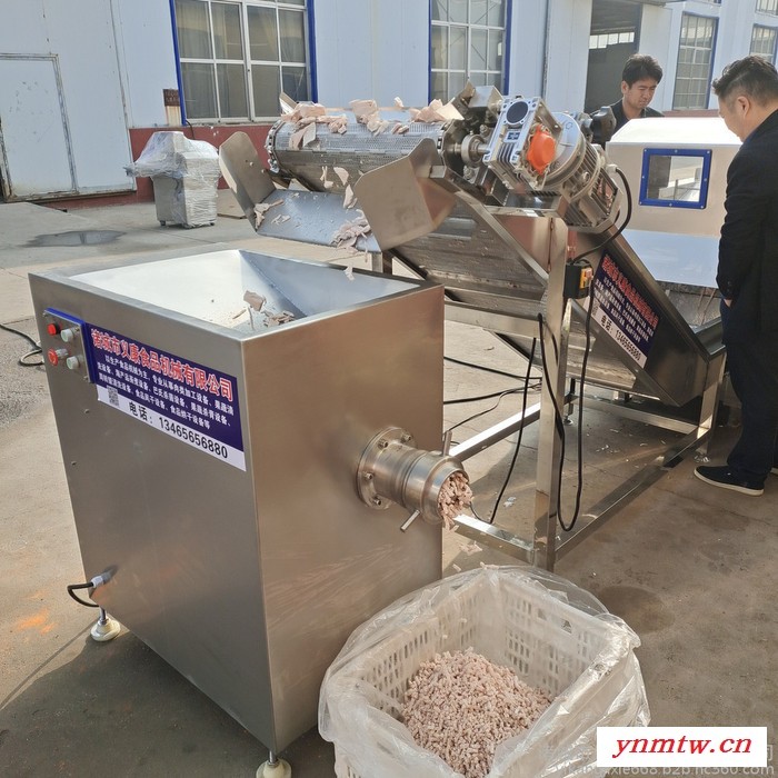 义康牌JR-100型  鸭肉绞肉机  牛皮绞碎机  芝士破碎机  黄油颗粒绞碎机图7