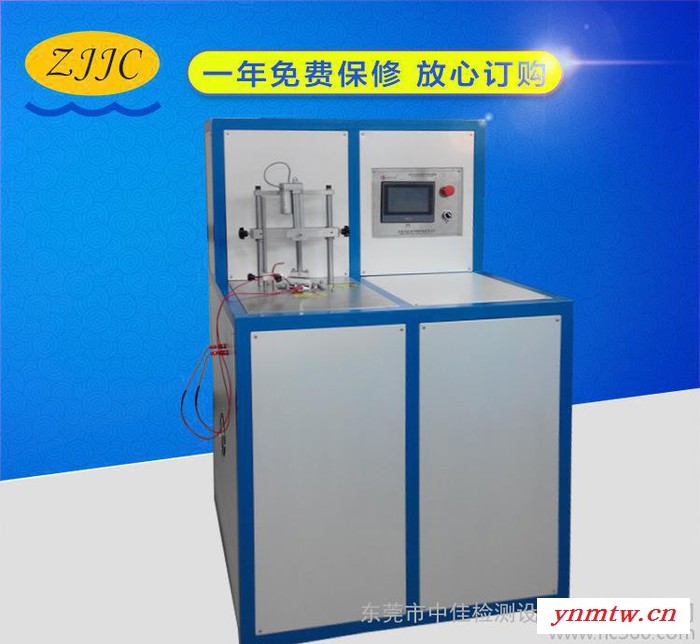 东莞供应 短路漏电超载保护装置 PTC热传导风冷温控器寿命测试装置 温控器寿命试验机图3