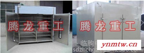 习水县烘干机|腾龙重工(图)|烘干机干燥机图3