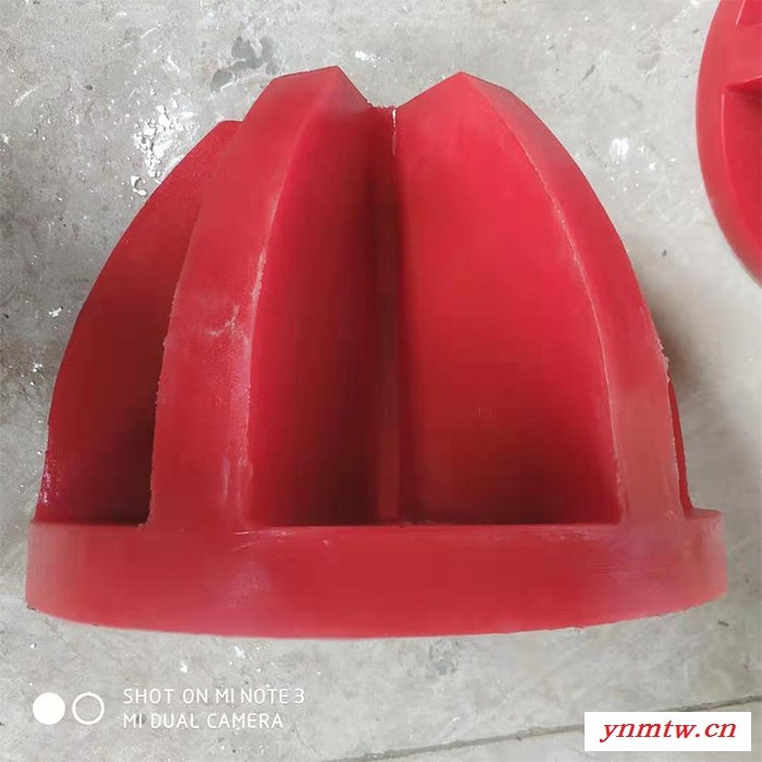 专业生产 矿山机械设备配件 聚氨酯空气分配器 浮选机转子 多重优惠图4