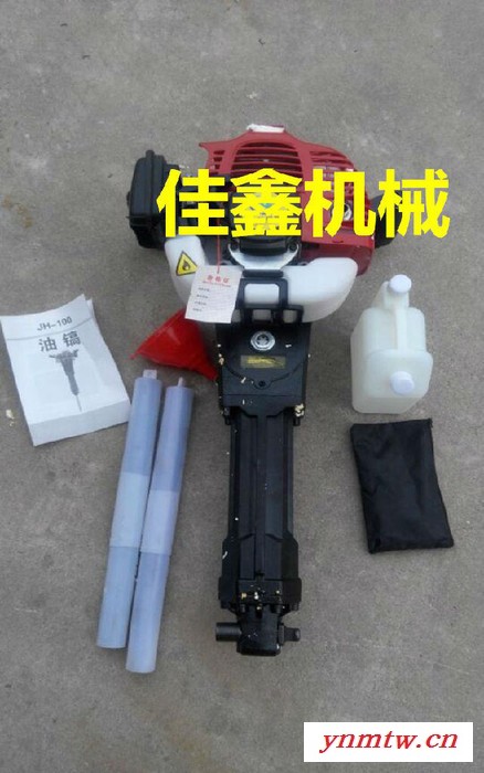 佳鑫JX-TA 破碎锤 工程汽油机破碎镐  大石头冲击破碎锤 园林专业破碎机**