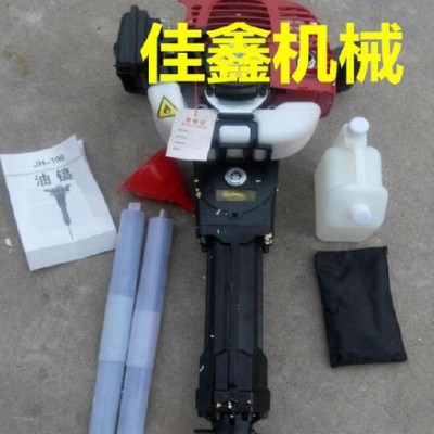 佳鑫JX-TA 破碎锤 工程汽油机破碎镐  大石头冲击破碎锤 园林专业破碎机**