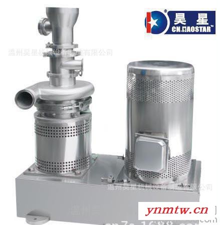 大型胶体磨 研磨机 磨浆机  塑料粉碎机 秸秆粉碎机 破碎机图7