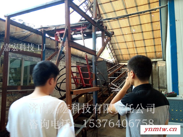 嘉宏ZDC30系列跑车防护装置规定图3