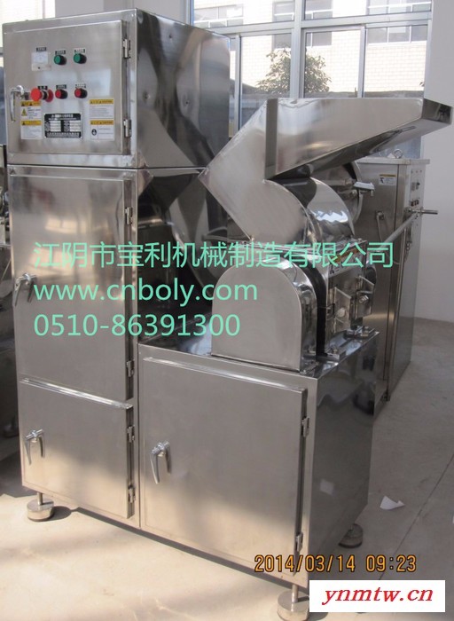 金宝JB-200/300/400/500/600 吸尘式粗碎机 中药材无尘破碎机 中药材无尘粗碎机
