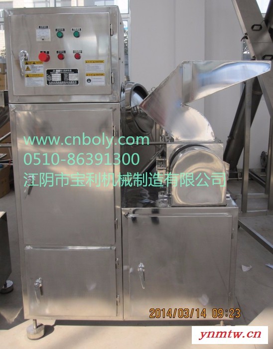 金宝JB-200/300/400/500/600 吸尘式粗碎机 中药材无尘破碎机 中药材无尘粗碎机图3