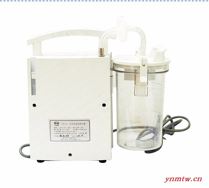 上海斯曼峰吸引器_DYX-2A**_设有溢流保护装置，使用安全可靠负压吸引装置图4