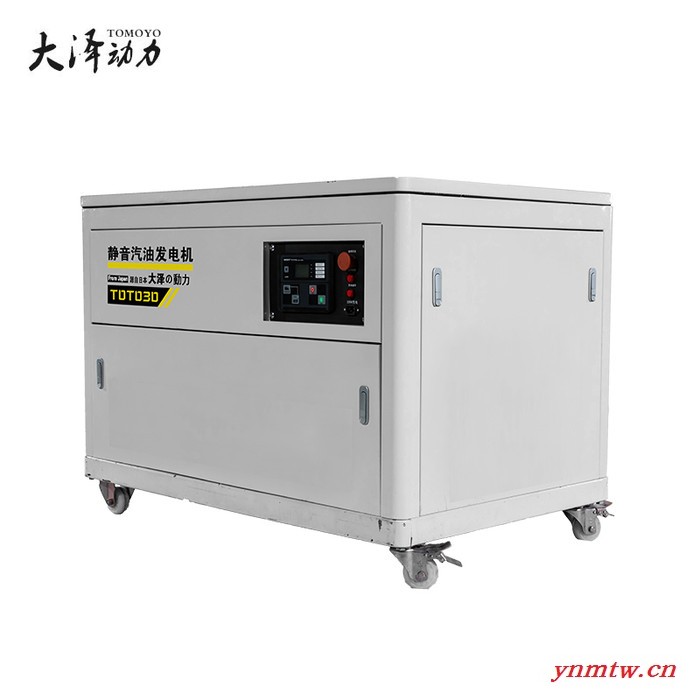 静音箱式汽油发电机保护装置图4