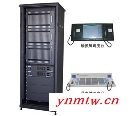 供应申瓯调度机2000河南数字程控调度机  交换机图3