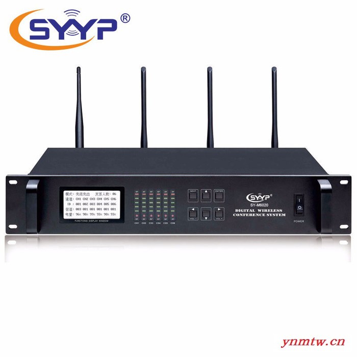 SYYP思音无线手拉手数字会议系统SY-M6020（讨论+视像跟踪）图2