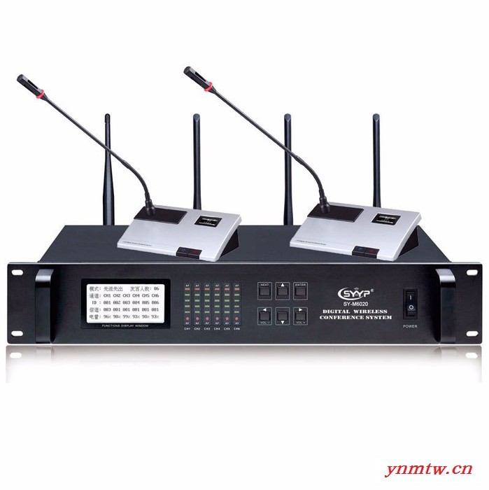 SYYP思音无线手拉手数字会议系统SY-M6020（讨论+视像跟踪）图3