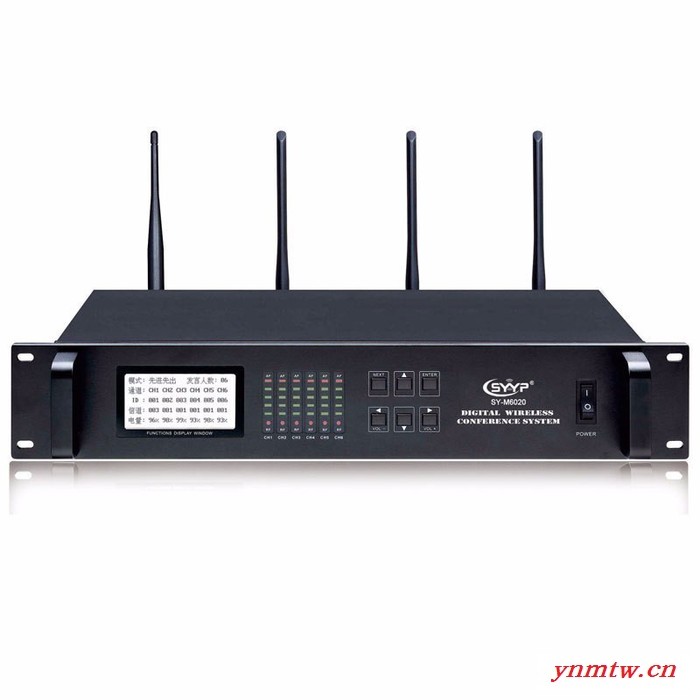 SYYP思音无线手拉手数字会议系统SY-M6020（讨论+视像跟踪）图4