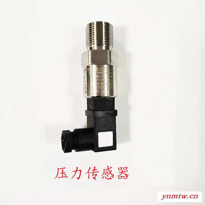 河南喜客壁挂式KZB-3型空压机储气罐超温超压保护装置，安装方便外形美观图5