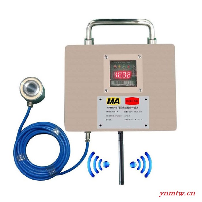 中煤GPM400W矿用无线锚杆索传感器（系统类） 矿用无线锚杆索传感器规格图1