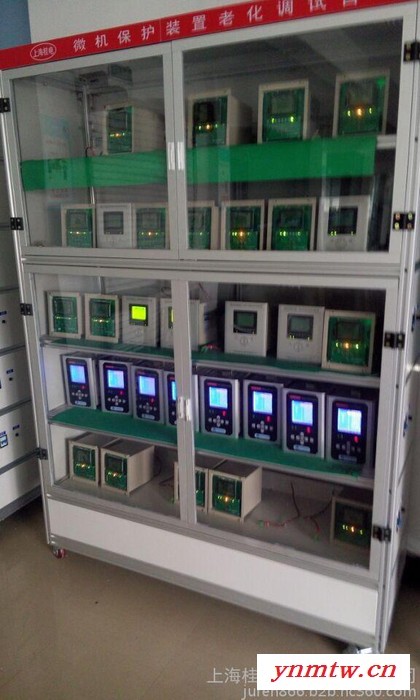微机保护装置GDB500图3