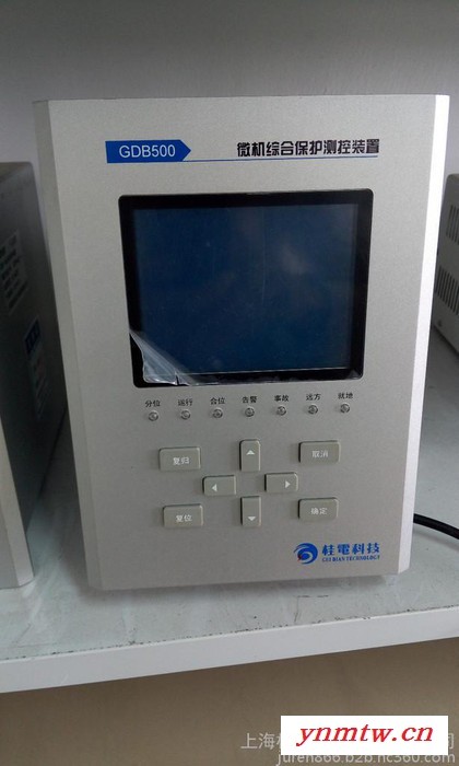 微机保护装置GDB500图4