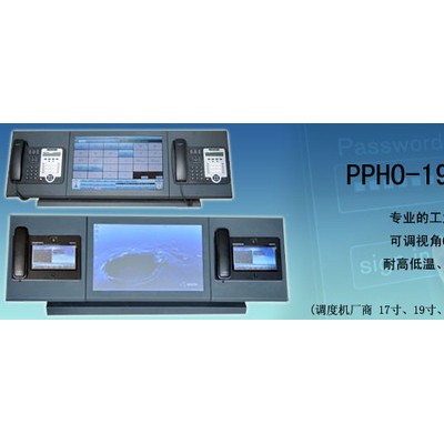 宏拓PPH0-191TDHT 多媒体调度机 调度一体机调度系统