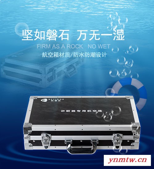 科音达 供应 无线讲解系统 蓝牙无线讲解器图2