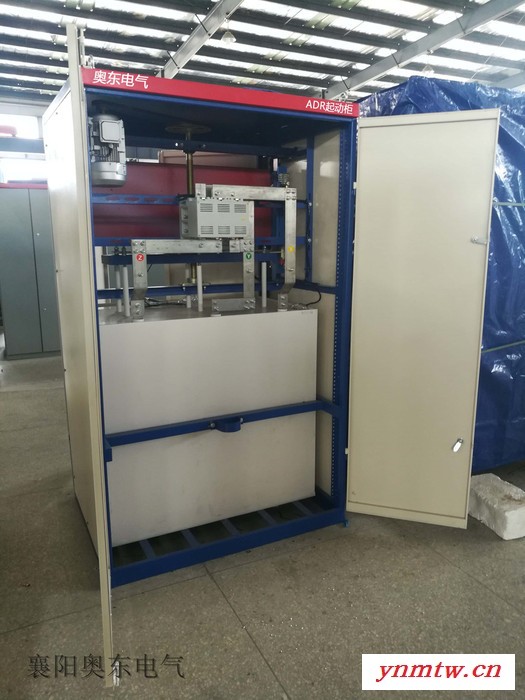 福建三明市 水阻柜 破碎机液体变阻软起动器 𢍢东电气信誉厂家图4